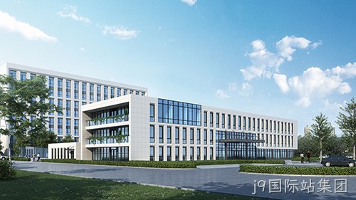 集成建筑 | j9国际站集团总部基地 2#工程材料研究中心项目